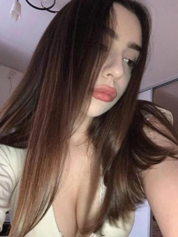 Диана